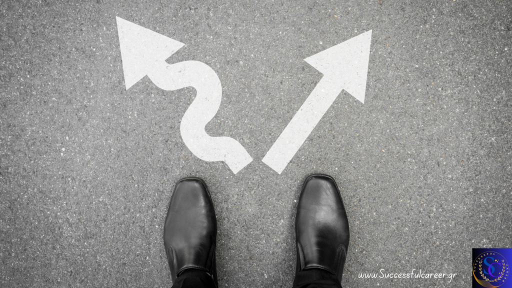 Art of Decision Making Self-awareness Η Τέχνη της λήψης απφάσεων και η αυτογνωσία