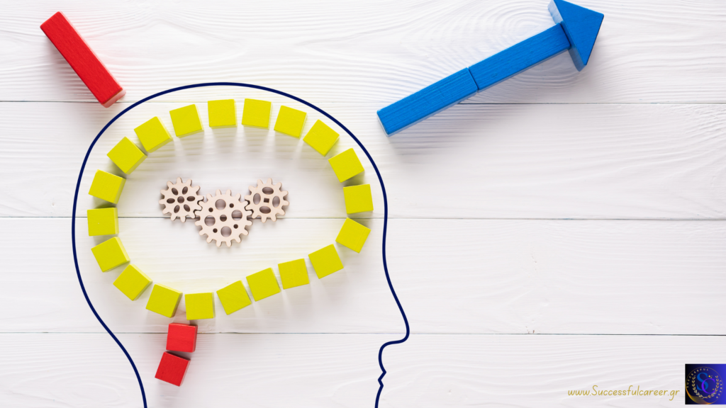 Emotional Intelligence in Decision Making Η συναισθηματική νοημοσύνη στη λήψη απόφασης